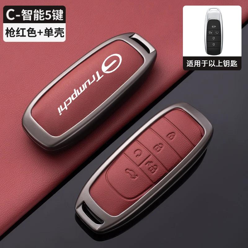 

Interior Mouldings Car Remote Key Case Cover Shell Holder Fob For Gac New Energy Trumpchi Aion S V Y LX Keychain Styling Accesso