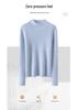 Seamless Pure Cashmere Slim-Fit Ribbed Sweater for Women - Autumn/Winter 2026 Half-High Neck