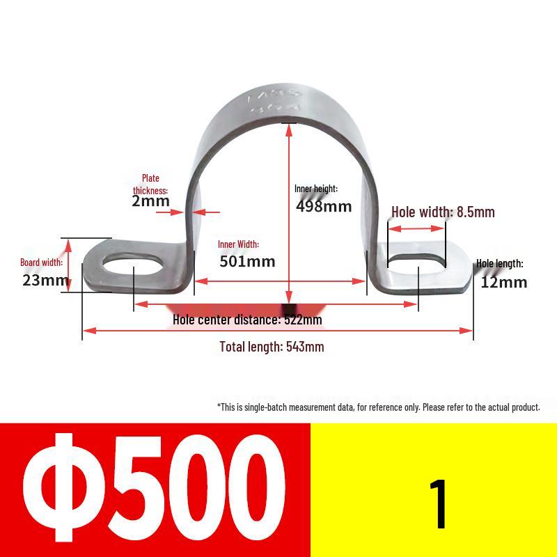 U-Shaped 304 Stainless Steel Saddle Pipe Clamp Support