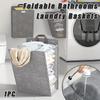1pc New Wall Mounted Dirty Laundry Basket, Household Laundry Baskets, Clothes Storage Basket, Foldable Bathrooms
