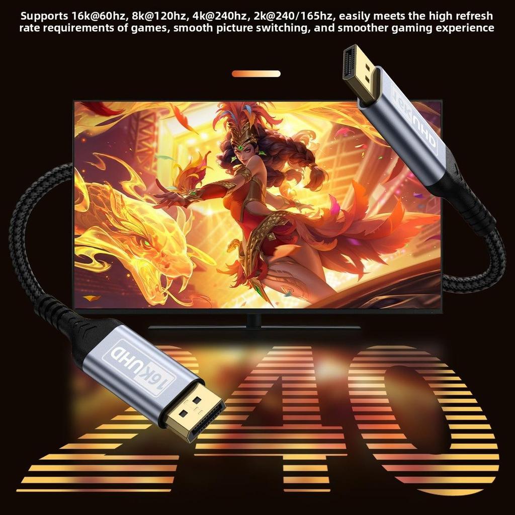 DisplayPort 2.1 cable: 16K at 60Hz gaming HD cable, 8K at 120Hz, 4K at 240Hz; compatible with DP 1.4 graphics cards and monitors