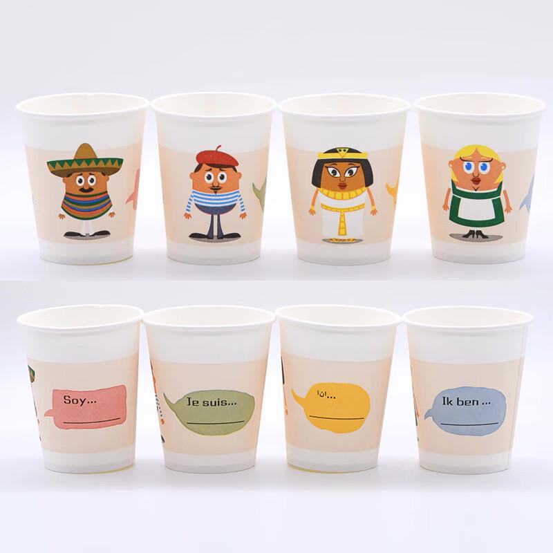 Miaojie Disposable Paper Cups