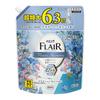 Large Capacity Dekaraku Size Humming Flare Fabric Softener Perfect Blend 50 Types Aromas. Each Time You Smell It Youll Fall Love Fragrance Flower 2400