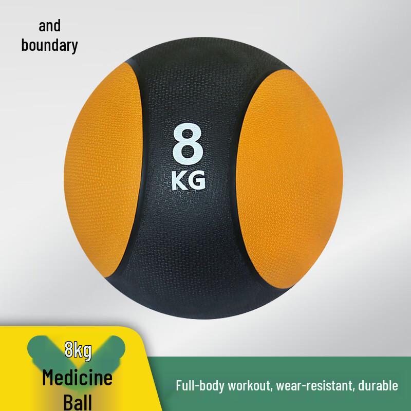 Ji Jie Tai Chi 8kg Rubber Medicine Ball