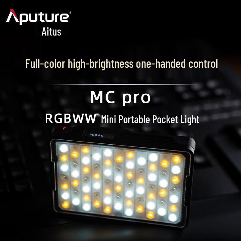 Aputure MC Pro Portable LED Fill Light