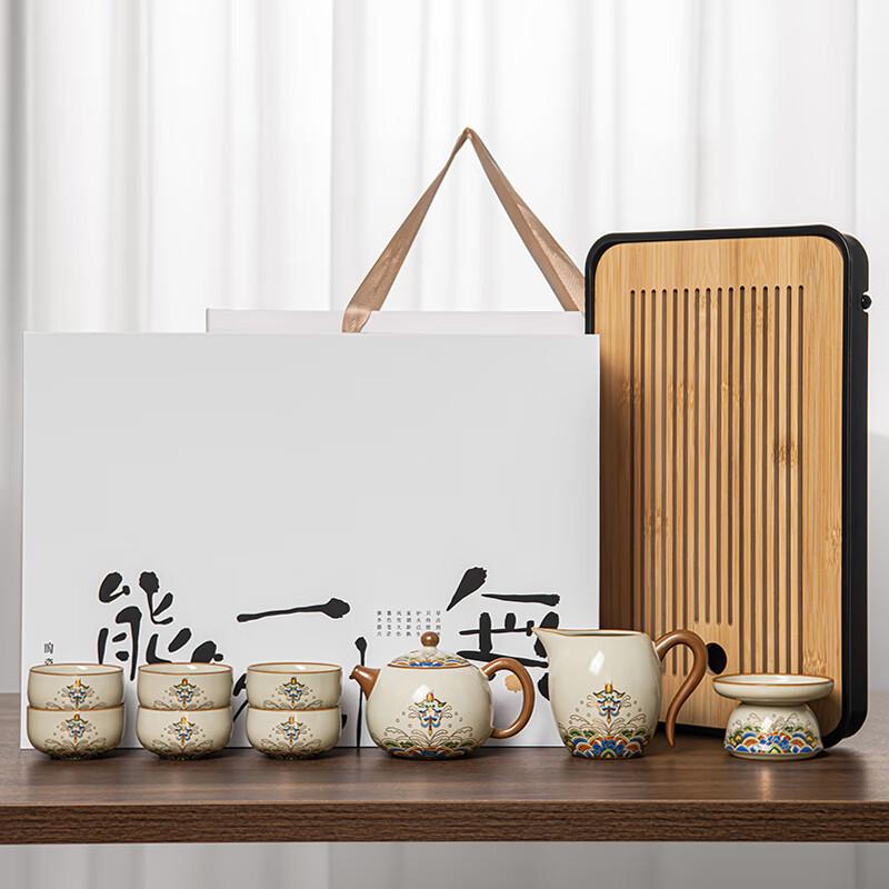Leinuo Ru Kiln Xishi Tea Set