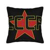 Tung Tung Tung Sahur Italian Brainrot Meme Pillow Case Tralalero Tralala Comfy Pillow Cover Pillowcases For Sofa Home Decoration