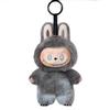 Blind Box Doll Vinyl Series Plush Pendant