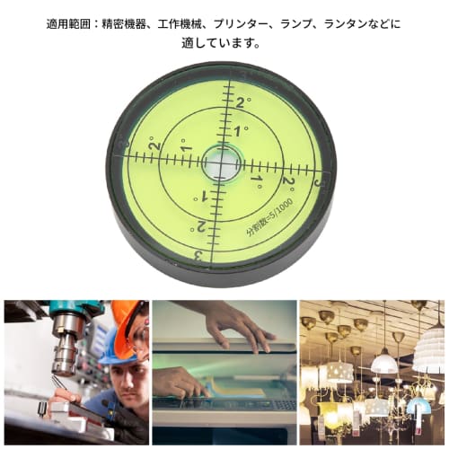 Round Level Gauge, Impact Resistant, High Precision, for Construction, Trailers, and Camping, 60 X 12mm, Easy To Use