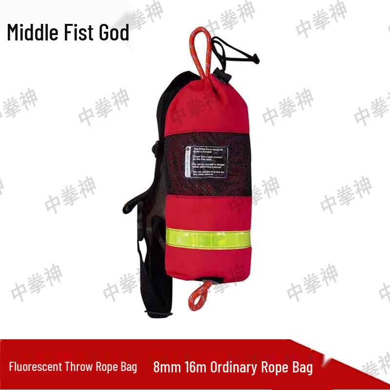Zhong Quanshen Water Rescue Fluorescent Throw Rope Bag