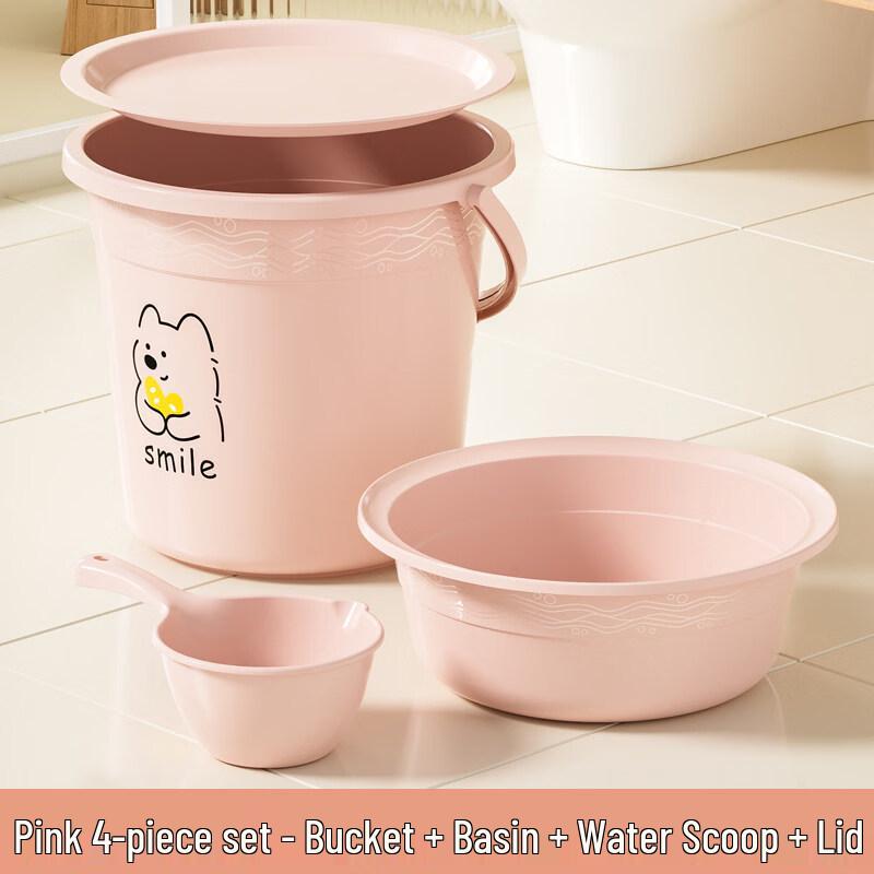 ZISIZ Multi-purpose Plastic Bucket with Lid