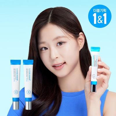 Seapury Doctor 33 Saç Dökülmesi Ampulü 20ml+20ml