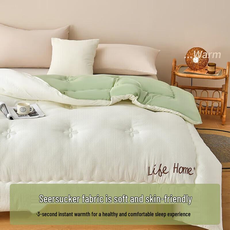 Nanjiren 10% Soybean Fiber Quilt