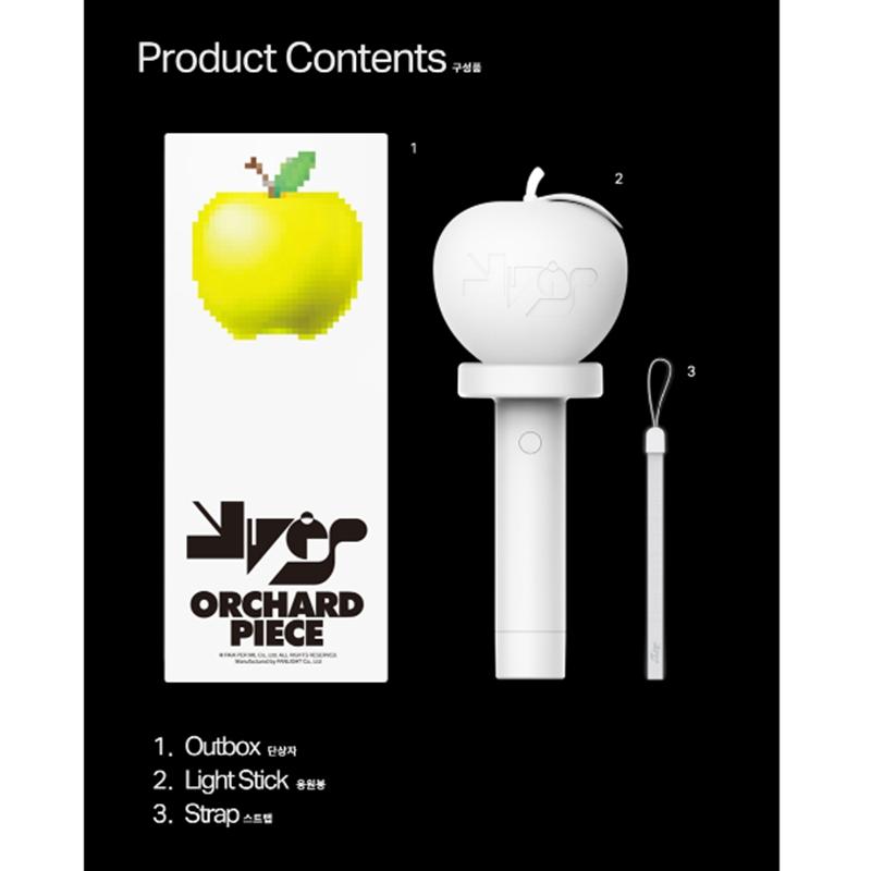 Yves OFFICIAL LIGHT STICK