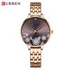 CURREN Steel Band New Small Dial Compact Women's Personality Watch Calendar Sports Watch