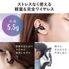 Sanwa Direct 400-BTTWS6 Bluetooth Earbuds with Open Ear Cuffs, IPX4 Waterproof, Noise Cancellation for AI Calls, and Noise Cancellation