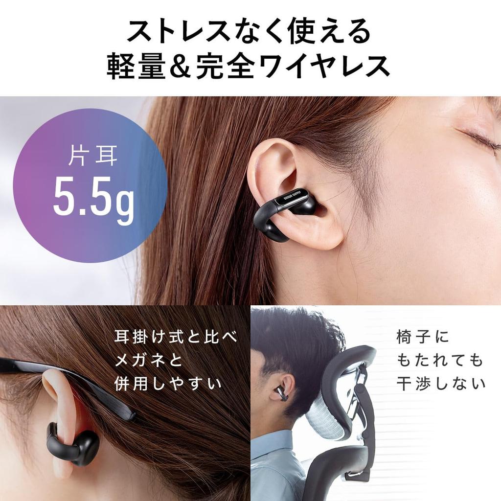 Sanwa Direct 400-BTTWS6 Bluetooth Earbuds with Open Ear Cuffs, IPX4 Waterproof, Noise Cancellation for AI Calls, and Noise Cancellation