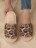 Women's Autumn and Winter Warm Leopard Print Shoes Women's Slippers