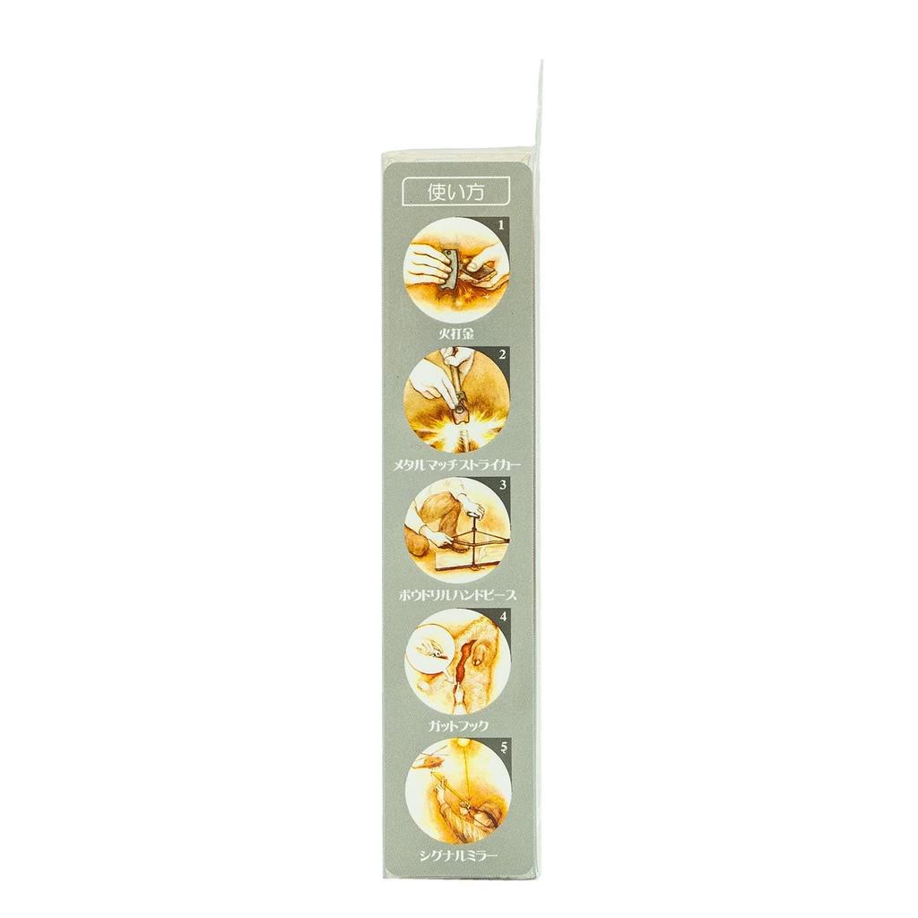 Bush Craft 5-in-1 Flint Striker 06-01-flin-0008