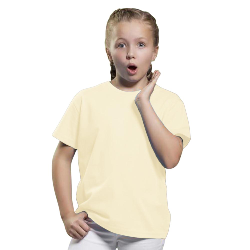 SG Childrens Kids Perfect Print Tee