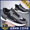Chef Men's Shoes Work Shoes Men's Kitchen Work Labor Insurance Leather Shoes Black Casual Deodorant Sports Waterproof Non-slip Moisture Shoes