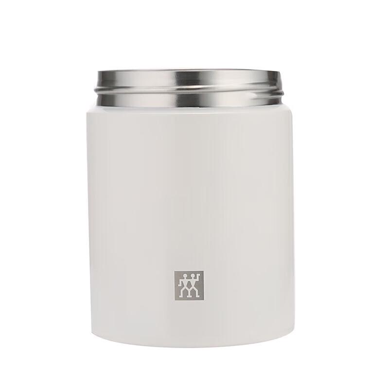 Zwilling Enjoy Series 480ml Vacuum Insulated Food Jar