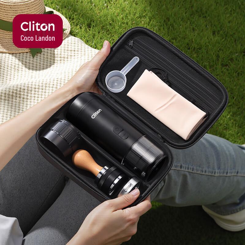 CLITON Portable Handheld Espresso Machine Set