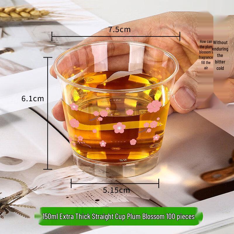 Heavy-Duty Disposable Plastic Cups