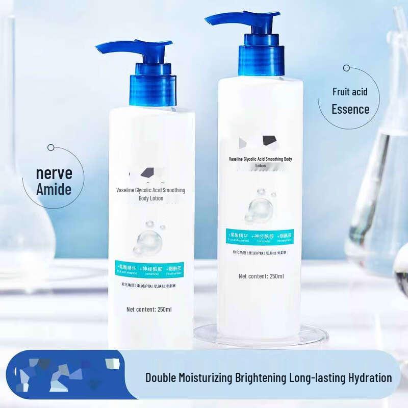 Vaseline AHA Smoothing Body Lotion