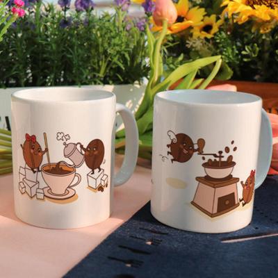 ij573-Design Mug 2p-Cute Coffee Bean Couple