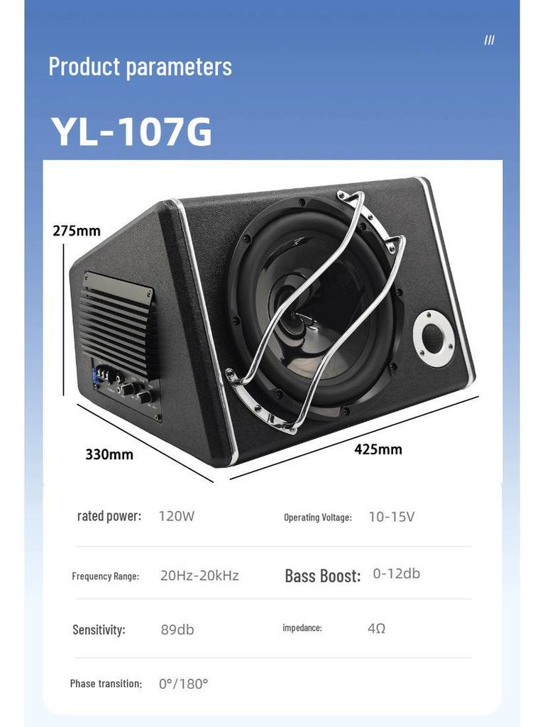 10-Inch High-Power Car Audio Subwoofer for Cross-Border Upgrades