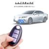 OFFCURVE NISSAN Intelligent Key Case, Transparent Case, Suitable for Nissan, Smart Key Case, Premium