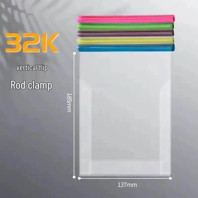 Thickened Transparent Plastic Book Cover with Vertical Rod Clip for A4/25K/16K/32K Books