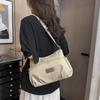 Women's Water-Repellent Wear-Resistant Crossbody Bag, Versatile Casual Fashion, Korean Style Trendy Shoulder Bag
