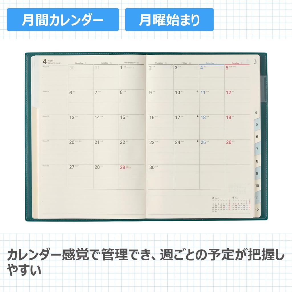 NOLTY Planner 2026 A5 Weekly Access 3 Green 6468 December (Starts 2025)