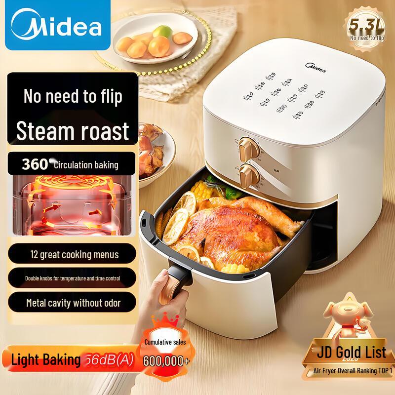 Midea 5.3L KZE535J5 Multi-Function Air Fryer Oven