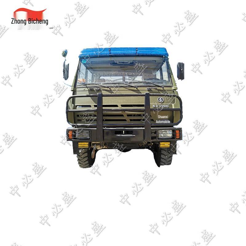 Heavy-Duty Vehicle Waterproof Tarps