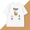 Beer Is Calling Design Tshirt Stylish Trendy Tee Shirt Funny Cotton Short Sleeve Graphic T Shirts Unisexs WOMEN Designer Clothing