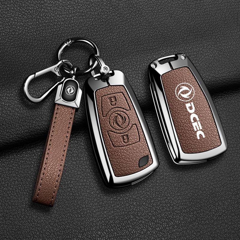 Dongfeng Tianlong KC/VL/KX Key Case & Dongfeng Tianjin VR Da Li Shen Qi Hang Edition Shell Buckle.