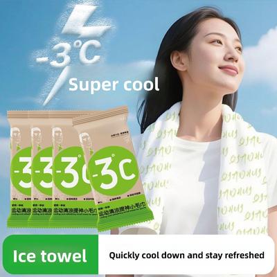 Cooling Ice Wipes, Cool-feeling Towels, Neck-hanging Cold Sensation, Refreshing Exercise, Sweat-removing Ice Sensation Wet Wipes