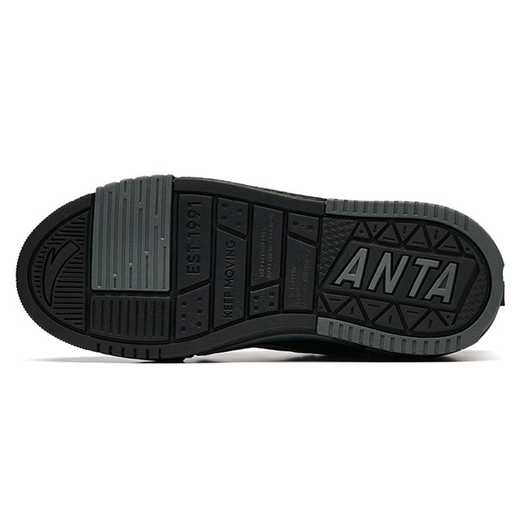 New Anta Bump Puffy Shoes Wear Resistant Slip Resistant Low Top Skateboard Shoes Men's Black 912238060-2