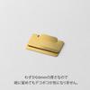 Midori Clip Index Chiratto 8-Count S Brass 43432006 Gold 0.45 Inch