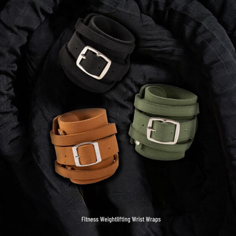 Tingbai Sports Wrist Support