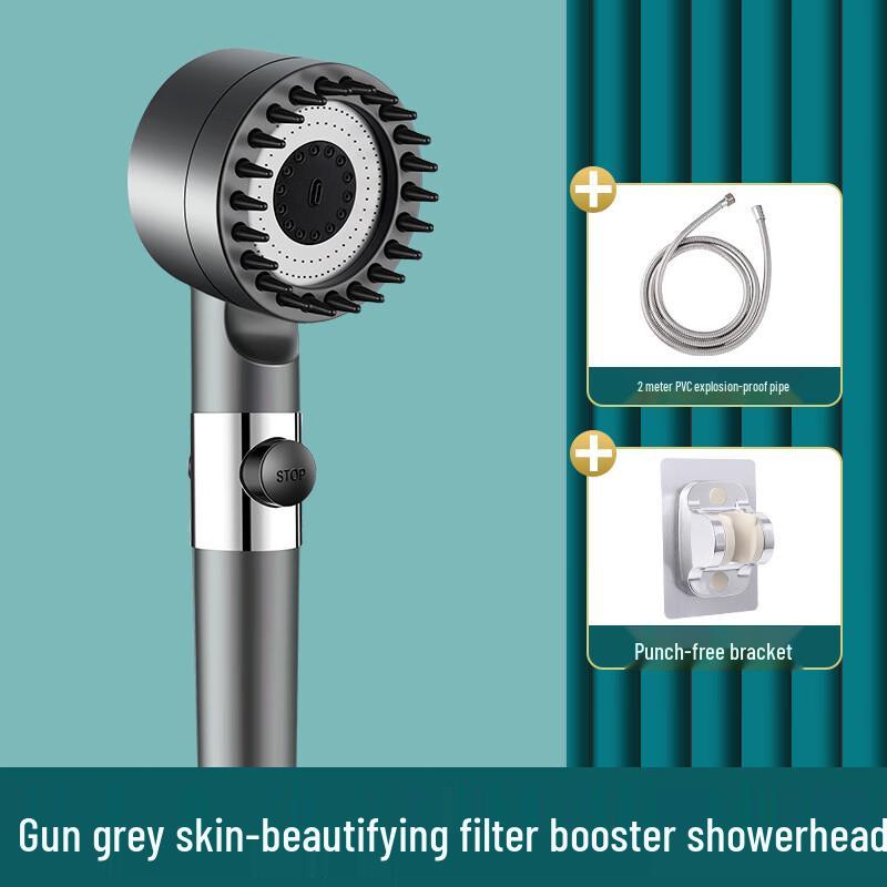 Junsun 17 WZ Комплект насадки для душа высокого давления Standard