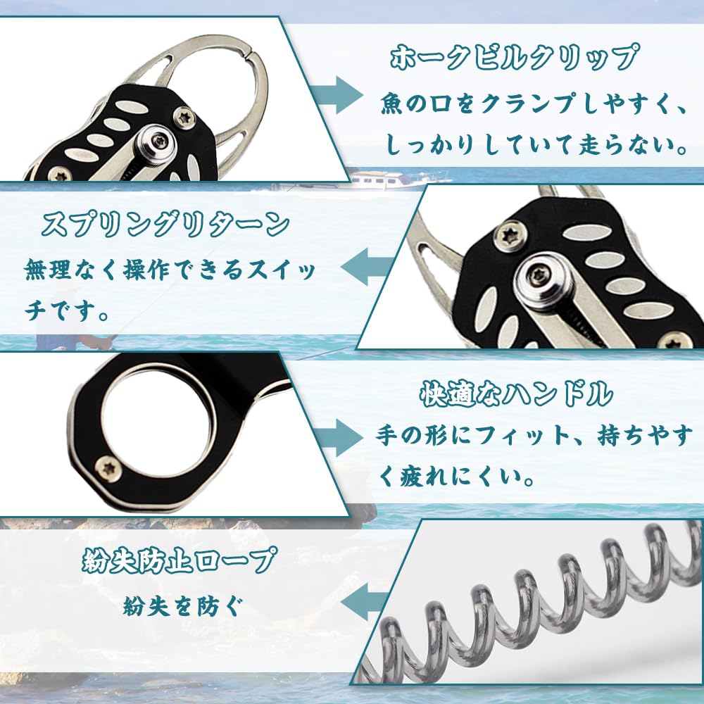 Small Fish Grip, Fish Catcher, Mini Fish Catcher, Fishing Grip, for Salt and Pond Fishing, Ultra-Lightweight, Stainless Steel, Rust-Resistant,