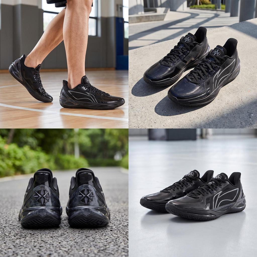 Li Ning Blade 6 V2 Low Top All Around Performance Basketball Shoes Unisex Black ABAV087-1