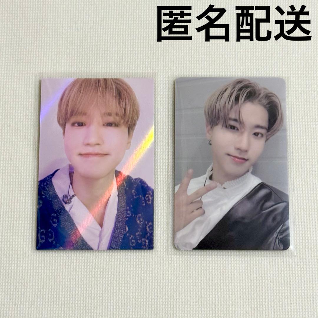 

[USED] straykids noeasy makestar han trading card