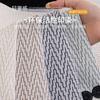 Sofa Cushion Anti Slip All Season Universal Nordic Simple Straight Row Light Luxury Style Cushion Premium Sofa Cover