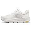 Max Cushioning Star Series Comfort Trendy Fabric Synthetic Low-Top Casual Running Shoes Men 220821-WHT