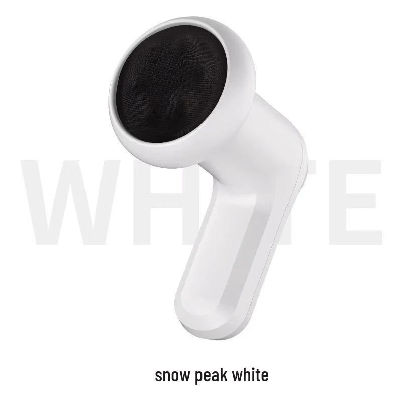Yan Ziran Handheld Electric Body Massager